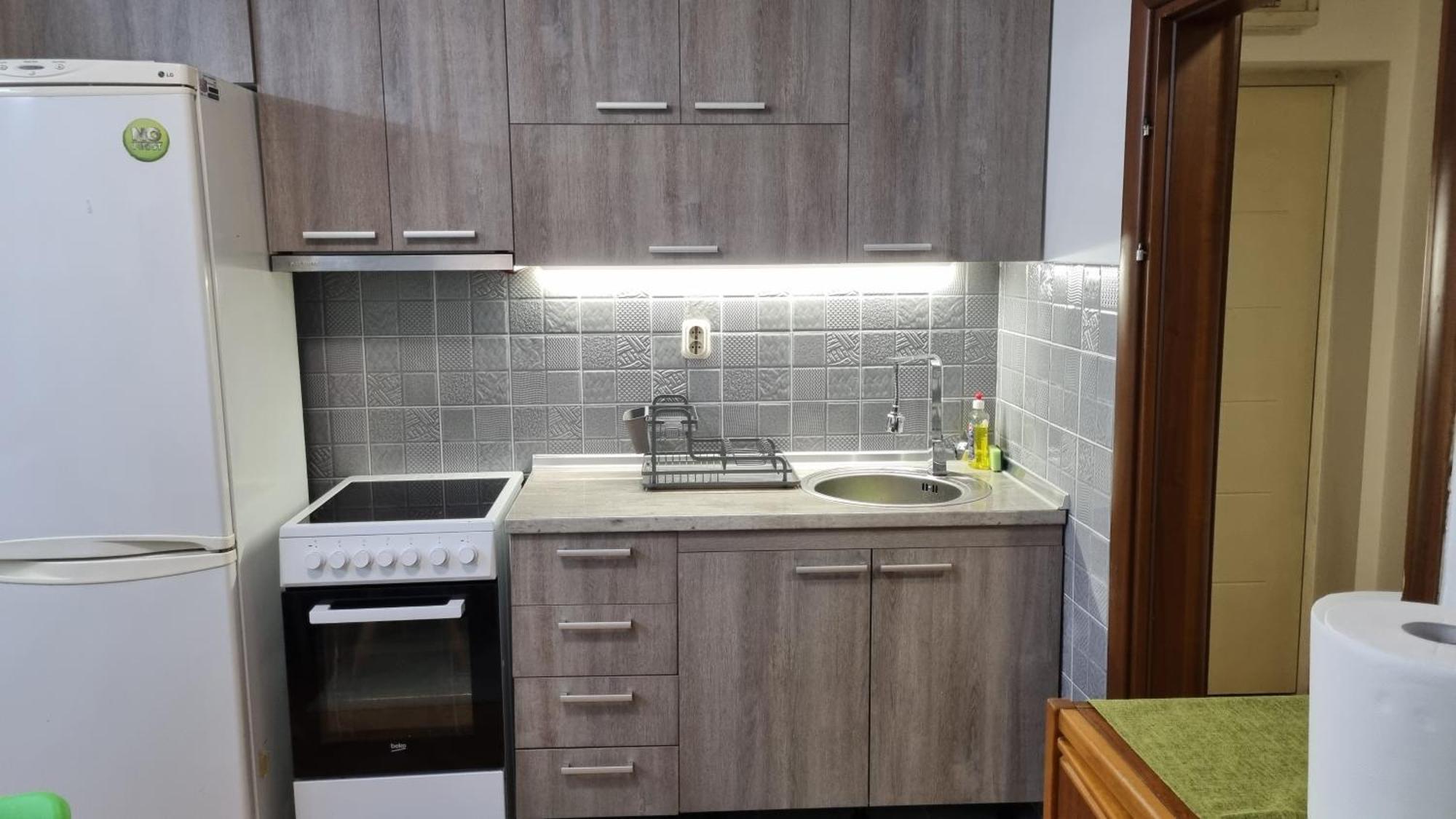 Chalovski Appartement Skopje